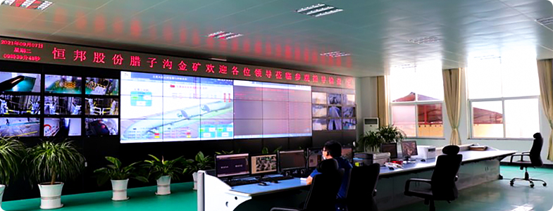 山東恒邦冶煉股份有限公司